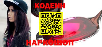 кокаин колумбия Берёзовский