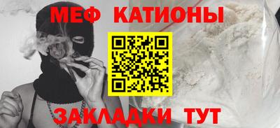ешки Бийск