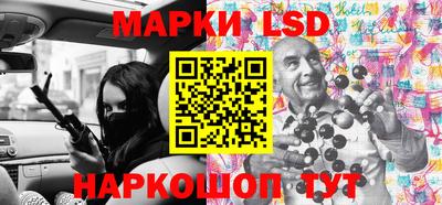 ешки Бийск