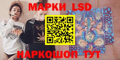 кокаин колумбия Берёзовский