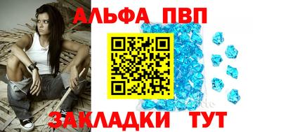 кокаин колумбия Берёзовский