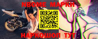 кокаин колумбия Берёзовский