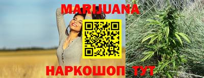 бошки Беслан