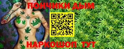 ешки Бийск