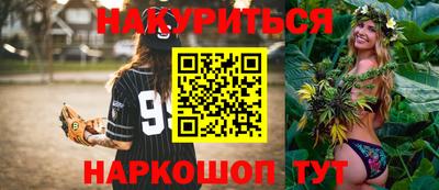 МДМА Ростов Великий