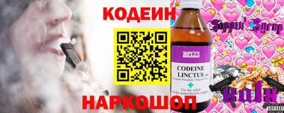 твердый Ртищево