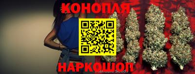 бошки Беслан
