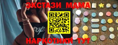 кокаин колумбия Берёзовский