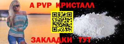 кокаин колумбия Берёзовский