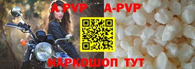 кокаин колумбия Берёзовский