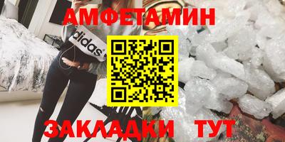 бошки Беслан