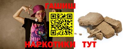 ешки Бийск