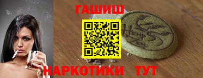 кокаин колумбия Берёзовский