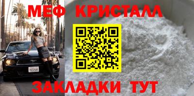 бошки Беслан